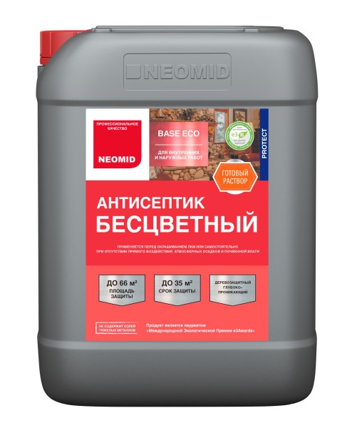 NEOMID BASE ECO готовый раствор бесцветный антисептик 10л
