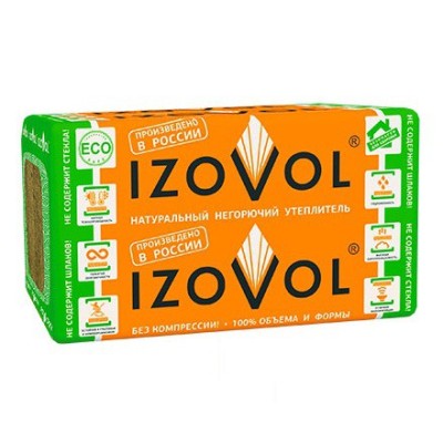 Утеплитель Izoroc ИЗОВОЛ СТ-50 1000х600х100 мм