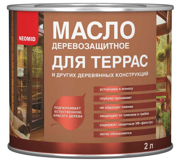 NEOMID Масло для террас 2 л