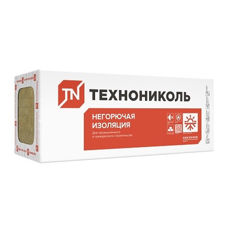 Утеплитель Технолайт Экстра 1200х600х100