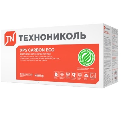 Экструдированный пенополистерол Технониколь Carbon ECO 50 мм