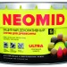 NEOMID Bio Color Ultra Лессирующий антисептик 9 л