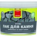 NEOMID Stone Лак по камню 2,5 л