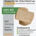 Фанера 4/4 НШ 1525х1525х24 мм