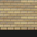 Фасадная плитка Docke Brick янтарный