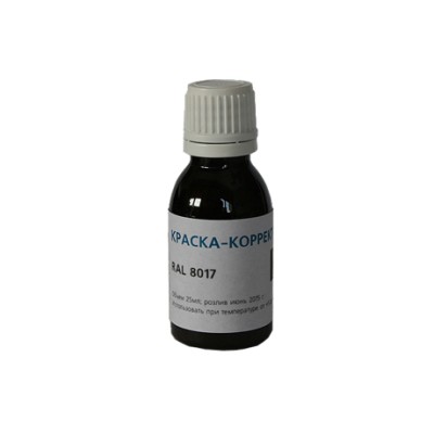 Краска-корректор 25 мл RAL 9004 - черный
