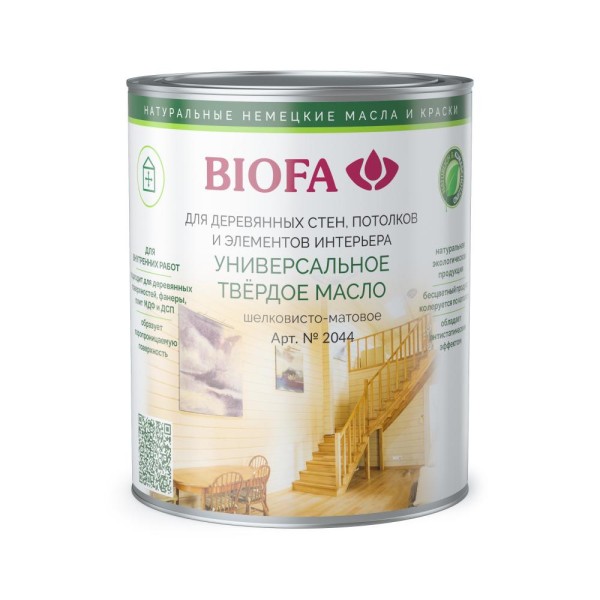 Biofa 2044 Универсальное твердое масло 0,125л