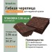 Гибкая черепица SAN REMO rosso 402 TEGOLA (COMFORT), 2.86 кв.м