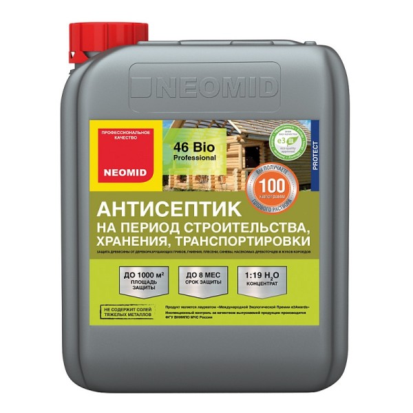 NEOMID 46 BIO Антисептик для хранения и перевозки древесины 1л